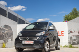 Smart_forTwo_smart_fortwo_passion_softouch_cdi_Gebraucht