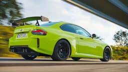 BMW M Performance Track Kit für BMW M2 und M Performance Abgasanlage für BMW M2 CS BMW M Performance Track Kit für BMW M2 und M Performance Abgasanlage für BMW M2 CS